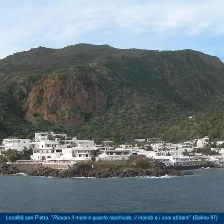 Holiday Via San Pietro Lipari (Isola Lipari)