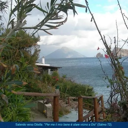 Holiday Via San Pietro Сasa de vacaciones Lipari (Isola Lipari)