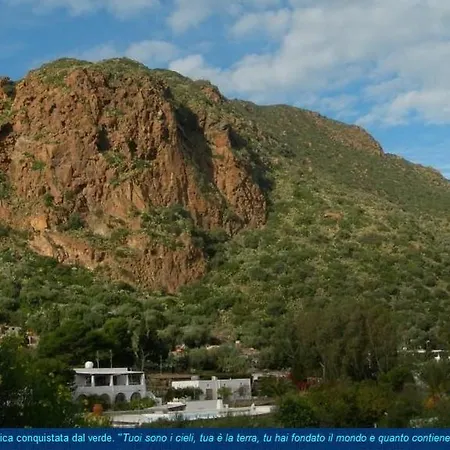 Holiday Via San Pietro بيت للعطل *