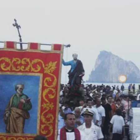 Holiday Via San Pietro *